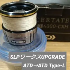 2026年最新】19セルテート lt4000の人気アイテム - メルカリ