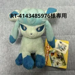 ポケモンキャンバス　グレイシア　ぬいぐるみのサムネイル