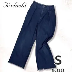 Te chichi テチチ ストレッチ フリンジ ワイドデニム Sのサムネイル