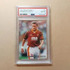 Merlin Serie A 99 トッティ PSA 8