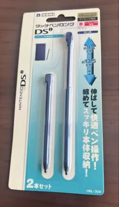 激安 ニンテンドーDSi タッチペン ブルー 2本セット HDL-300