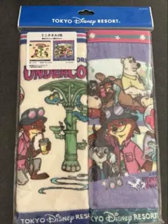 ズートピア　ミニタオル