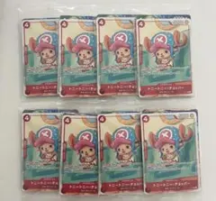 ワンピースカードゲーム プロモーションカードセット2025 8パックセット