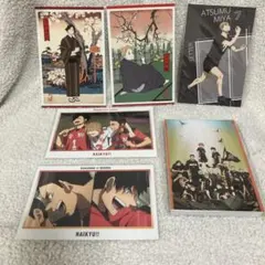 ハイキュー!! 展　ポストカード　ポストカードブック　まとめ売り