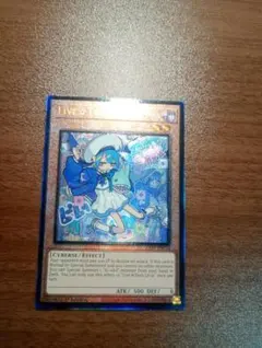 遊戯王 英語版 Live☆Twinリィラ・トリート スターライトレア 1st ②