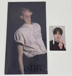 TREASURE リボントレカ ジュンギュ アルバム Pleasure