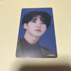 SEVENTEEN ひとりじゃない HMV特典 ホシ トレカ