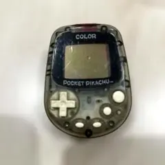 任天堂　ポケットピカチュウ　カラー　Nintendo