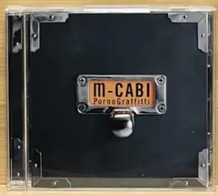 2026年最新】ポルノグラフィティ m-cabiの人気アイテム - メルカリ