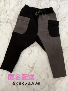 BREEZE 裏起毛 パンツ 100 ブラック・グレージュ系