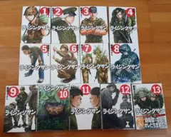 Item thumbnail for item 89418bf0-b0f9-4706-9f77-d5a903e2d36d