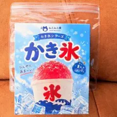 【新品未開封】ムニムニ屋 かき氷シリーズ ブラインドボックス　2点セット 未開封】ムニムニ屋 かき氷シリーズ ブラインドボックス 2点セット