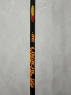 2026年最新】ロジカル ディープライナーの人気アイテム - メルカリ