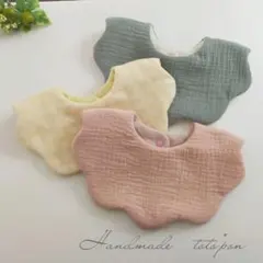 Item thumbnail for item 6cc949bb-fed5-488e-9449-04181641340a