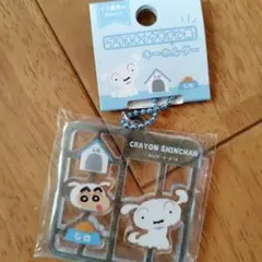 クレヨンしんちゃん　プラスチックモデル風　キーホルダー　シロ　アクリル