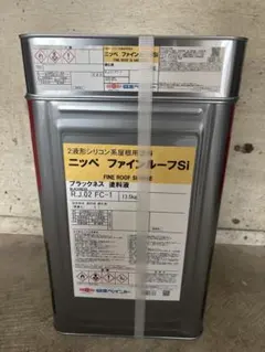 ダイフレックス 層間プライマーE 新品未使用 - メルカリ