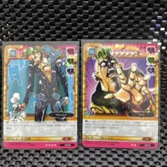 2026年最新】ペッシ ジョジョの人気アイテム - メルカリ