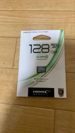 HIDISC microSDXCカード 128GB CLASS10