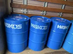配送可【WAKO'S】空のドラム缶 200L ワコーズ Yahoo!オークション - 「ワコーズ ドラム缶」の落札相場・落札価格