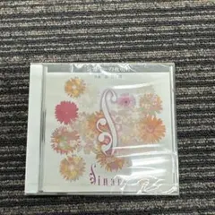 【新品未開封】Sinari no Yoake 加古 隆 CD