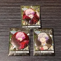 2025年最新】黒崎蘭丸 バッジの人気アイテム - メルカリ