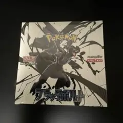 【新品・未開封・シュリンク付き！】ポケモンカード★ブラックボルト★1BOX
