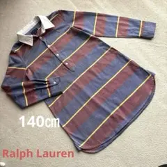美品POLORalph Lauren 140センチ　ストライプ ラガーポロシャツ