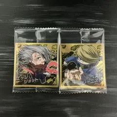 僕のヒーローアカデミア ウエハース シール 2枚セットのサムネイル