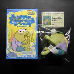 POPMART SpongeBob Bikini Bottom Buddies