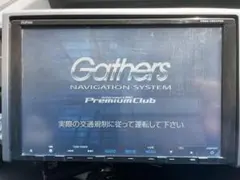 2025年最新】VXM-135VFNiの人気アイテム - メルカリ