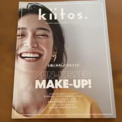 kiitos. ヘルシー＆ビューティーマガジン