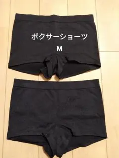 ボクサーパンツ 下着