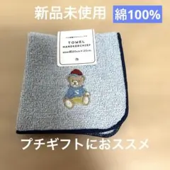 Item thumbnail for item 11431c69-ba91-4f58-8fd0-a659777af6a5