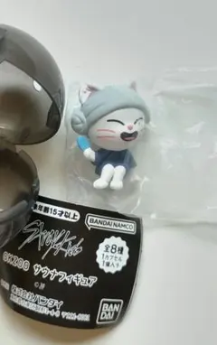 Item thumbnail for item c7a24505-1d21-4366-bbf6-61e2dc4687f7