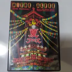 2025年最新】the alfee dvdパンフレットの人気アイテム - メルカリ