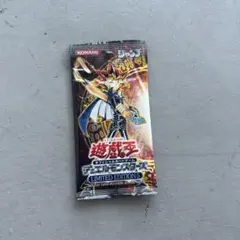遊戯王 アジア版 CYBERNETIC REVOLUTION 未開封パック - メルカリ