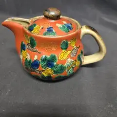 2025年最新】九谷木米の人気アイテム - メルカリ