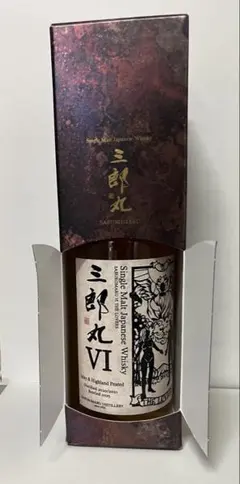 魔法使いの嫁 ワインセット - メルカリ