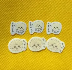 ちいかわ Chiikawa Baby フレークシール　おかお　ラッコ
