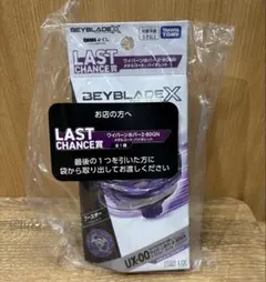 2026年最新】HOVERの人気アイテム - メルカリ