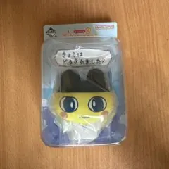 ま*ん様 たまごっちのプチプチおみせっち　一番くじ　D賞　まめっち