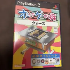 ☆山佐スロット ダイバーズ プレート☆ - メルカリ