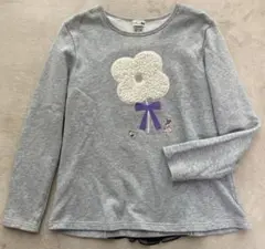 KPニットプランナー　バックスタイルも可愛いグレー トレーナー　150