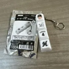 千葉ロッテマリーンズ 友杉篤樹　シークレットLEDキーボードキーホルダー
