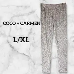COCO + CARMEN ペイズリー柄スキニーパンツ L/XL タグつき