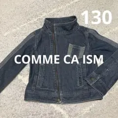 COMME CA ISM デニムジャケット 130