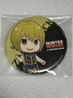 希少　レア　HUNTER×HUNTER アニメイトカフェ　缶バッジ　クラピカ 2025年最新】HUNTER×HUNTER 缶バッジ クラピカの人気アイテム