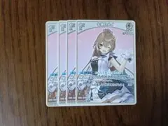 ホロカ　七詩ムメイ　1st　4枚セット