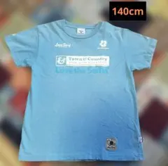 Tシャツ 140cmのサムネイル