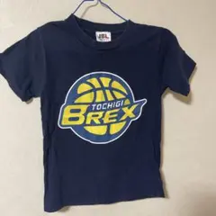 2025年最新】bリーグ 栃木ブレックスの人気アイテム - メルカリ